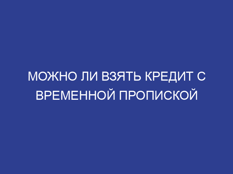 185.135.83.159 12.06.2024 180945